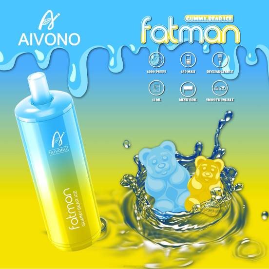 グミベアアイス Aivono FATMAN 6800 082232 | Aivono 日本